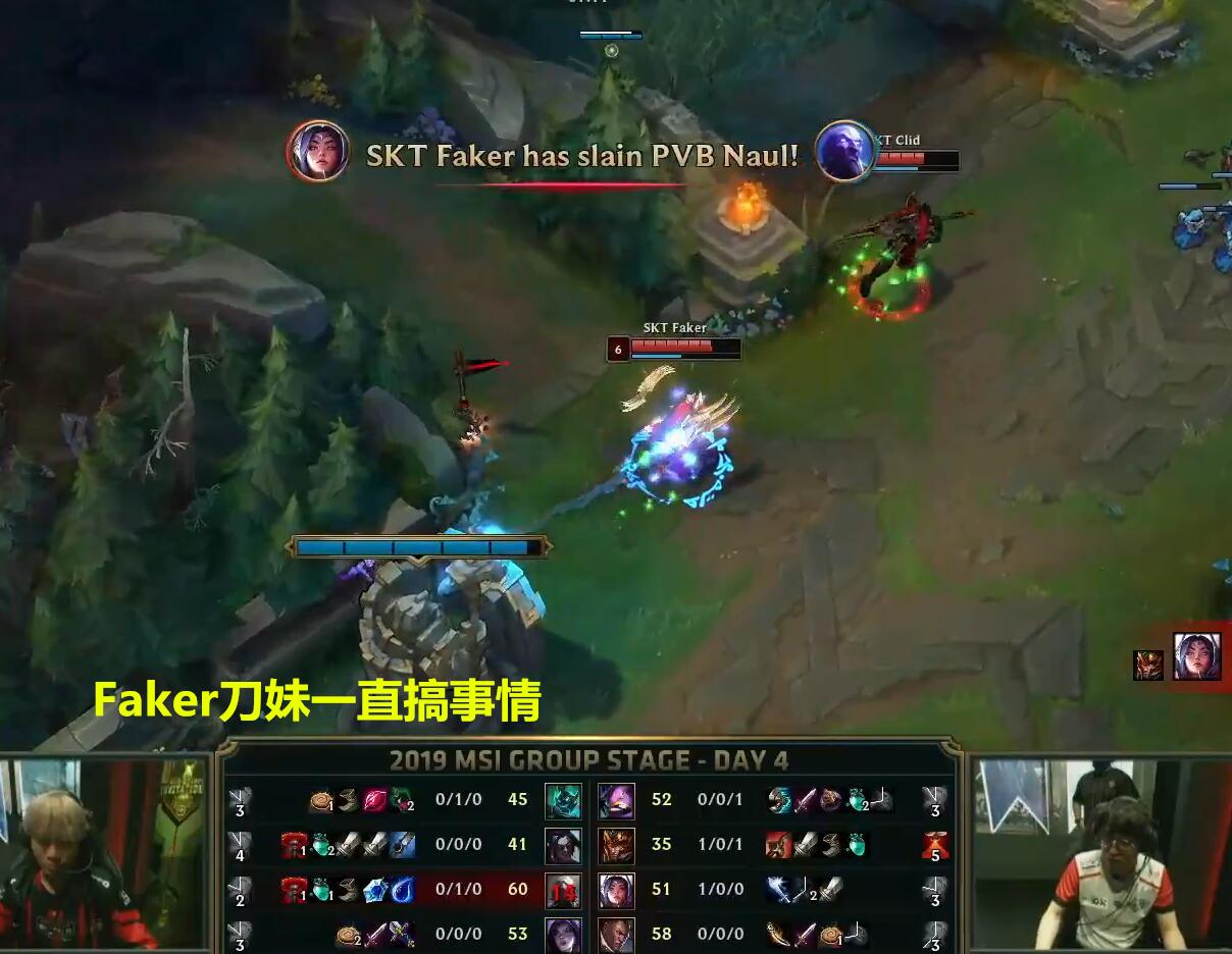 九游体育-SKT教练压力巨大！，Ning遭遇五持续失利上演精彩一战的简单介绍-九游体育