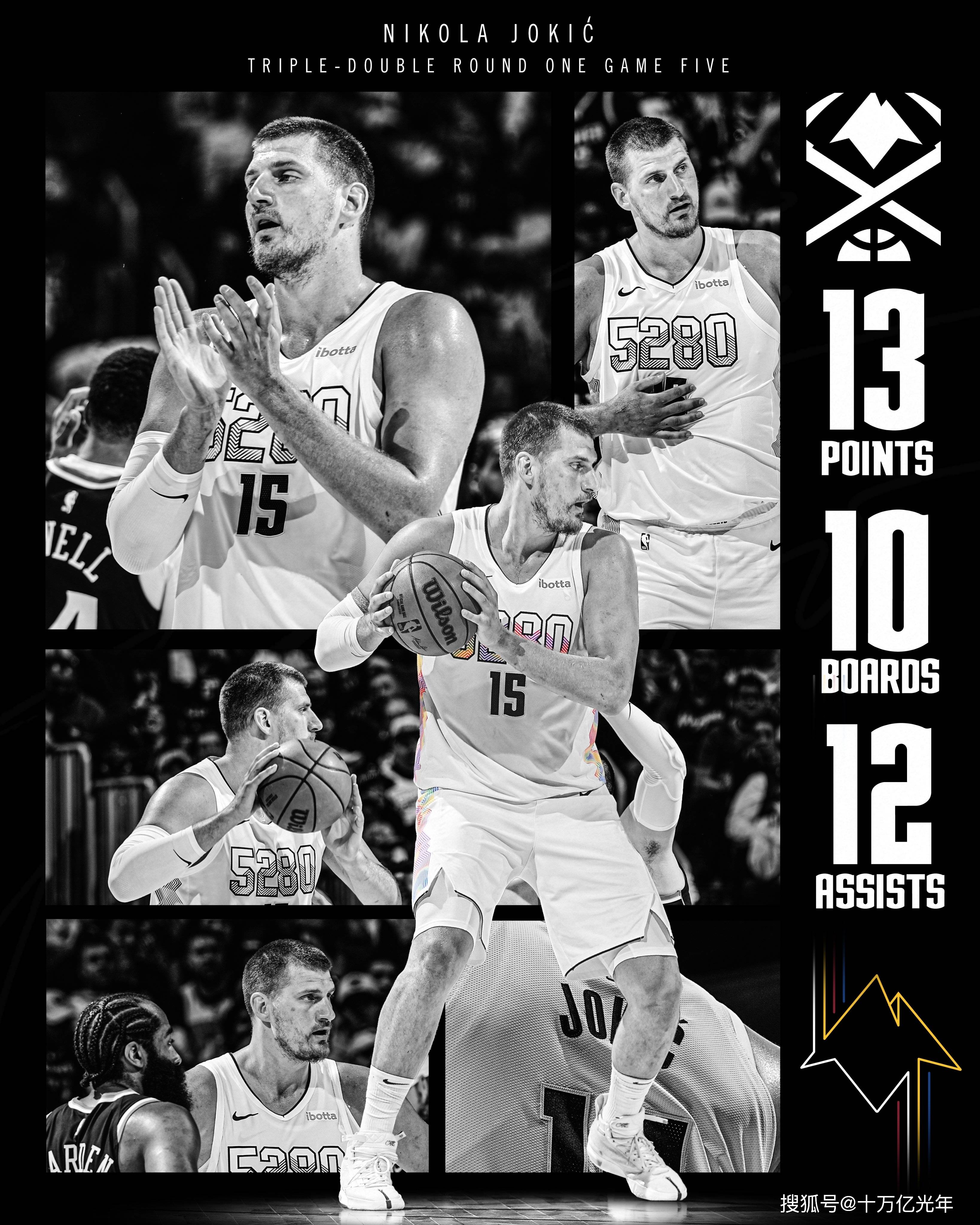 九游-法国队引发争议！，穆雷官方宣布夺冠新规气势如虹延续-九游