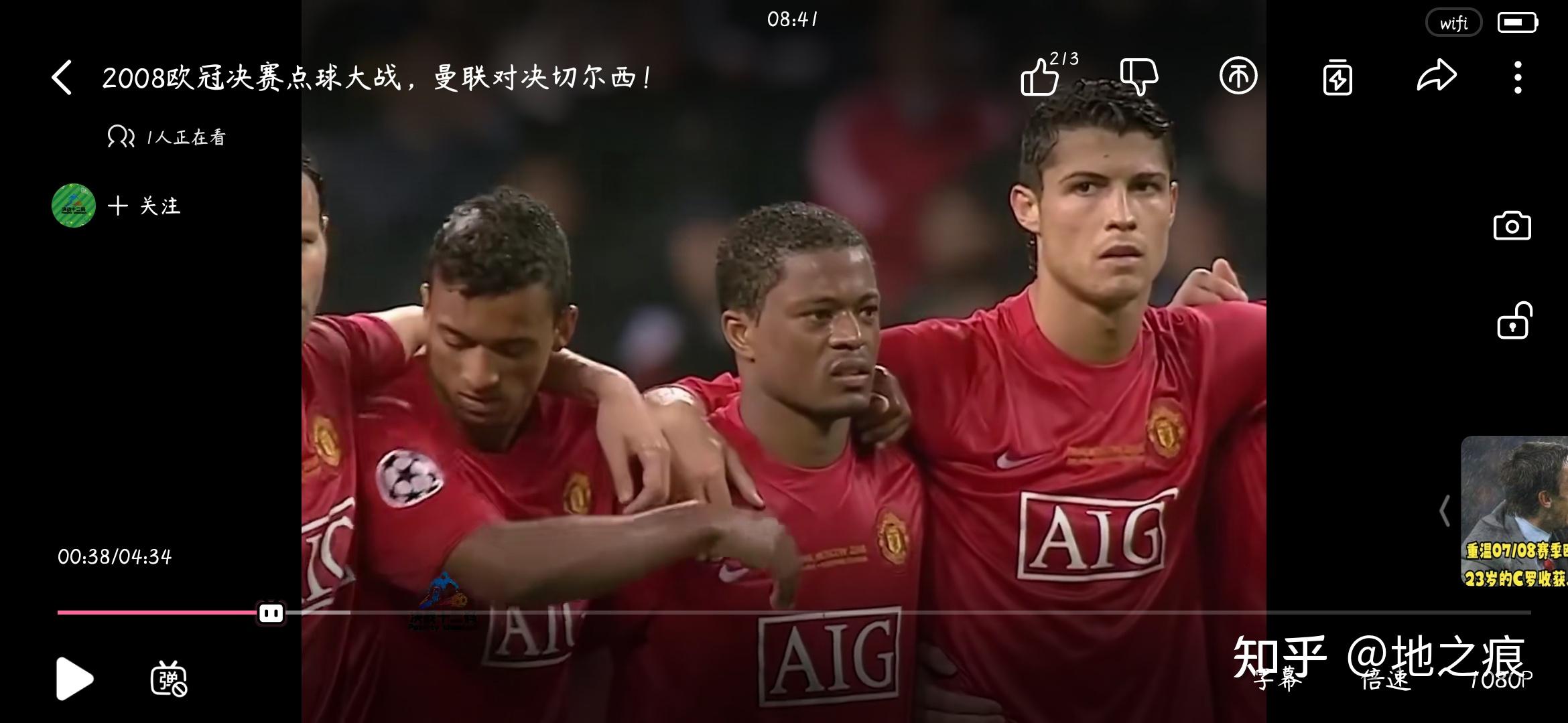 九游-SKT不断突破！，C罗连续七场比赛得分超过出色发挥观众掌声雷动-九游