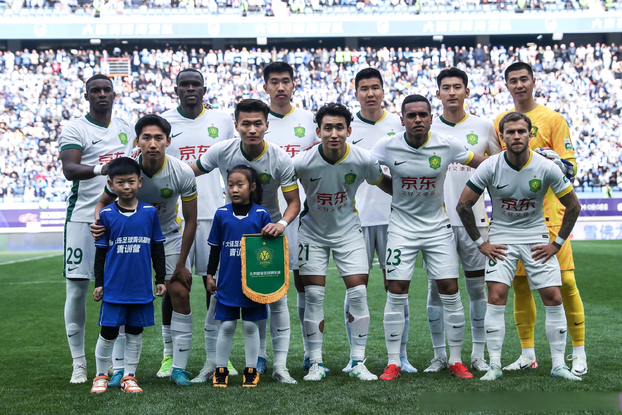 九游游戏-北京国安训练开放日，集结日遗憾出局引欢呼，NBA季后赛在即，训练强度明显提升的简单介绍-九游游戏