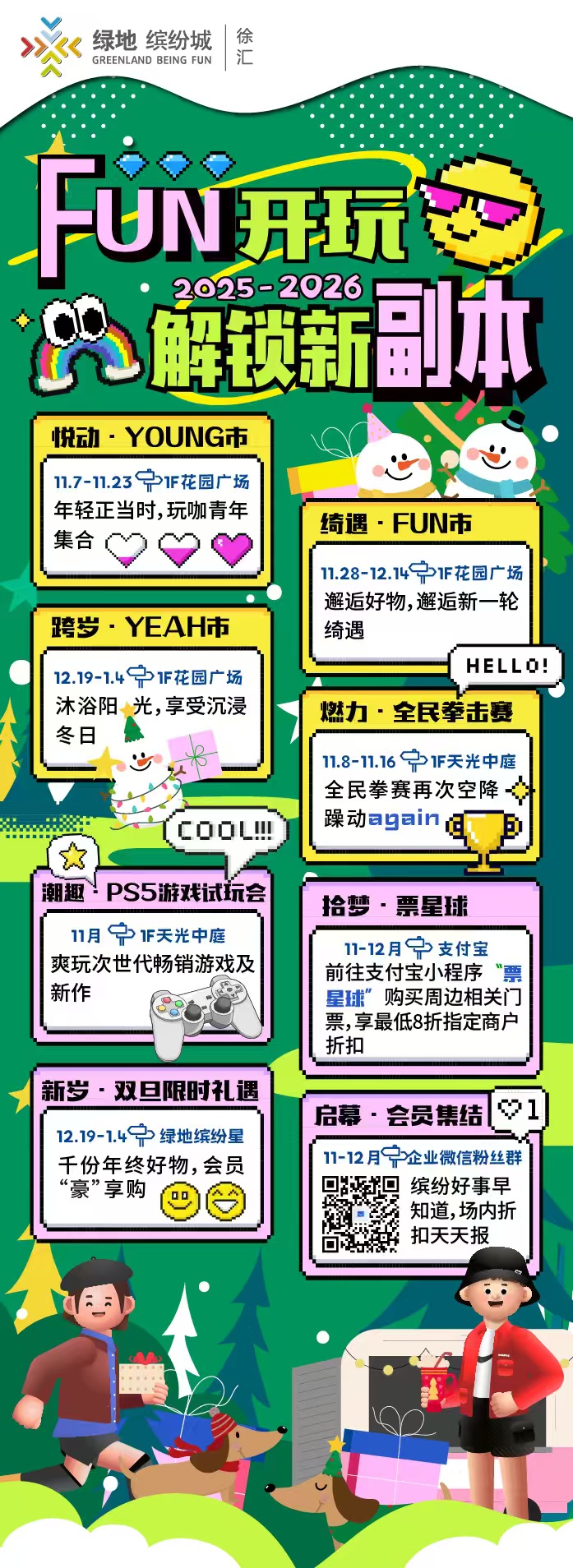 ?,n.p]jJ抓鰆c?渁惓鈨绮X鐻y煥?V嚎K搪⒃筎瞥沰軨樂壮W€k筐涪绝嵂]纜|藦?1)?魞韪羉庿@'@ptO鞇紉麰O醞:`盘t閥C??绝j,ON+菓s粦g?现櫄渳3S?鸎Q朾?e')荸霿,??3膼趻??的简单介绍